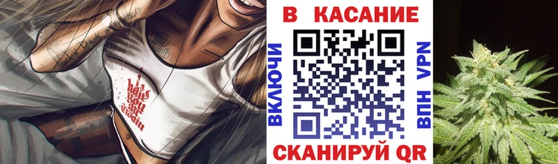 Где продают наркотики Великий Устюг Амфетамин Меф Канабис Alpha PVP