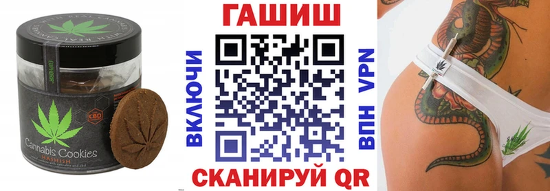 Cannafood марихуана  сколько стоит  Великий Устюг 