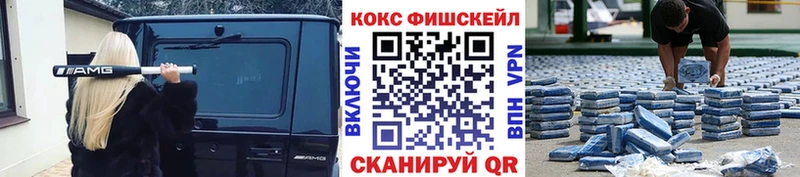 закладка  Великий Устюг  КОКАИН 98% 