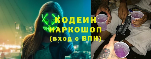 марки lsd Киренск