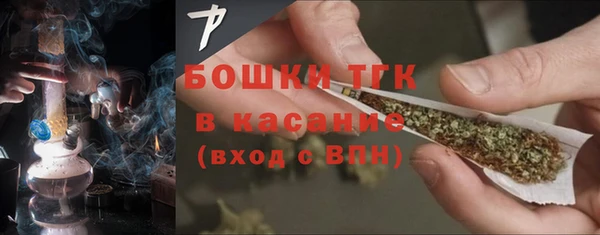марки lsd Киренск