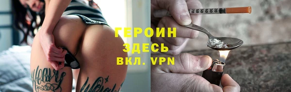 МДМА Беломорск