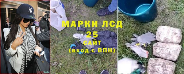 МДМА Беломорск