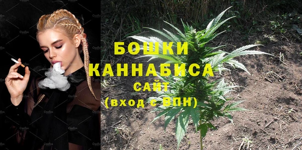 мефедрон Белоозёрский