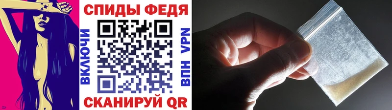 ОМГ ОМГ рабочий сайт  Великий Устюг  Метамфетамин витя 